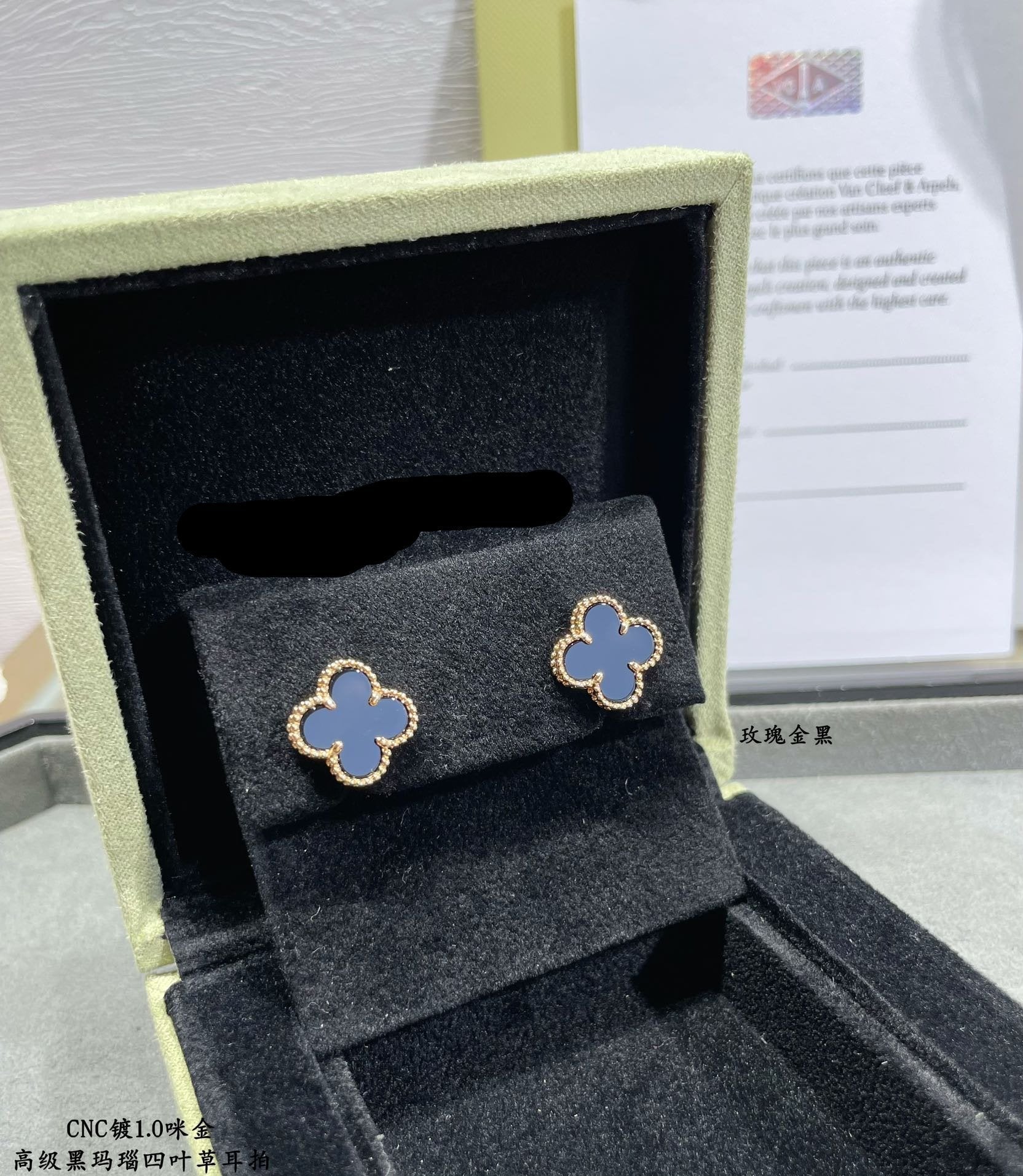 Van Cleef & Arpels Vintage Alhambra Black Stone Earrings