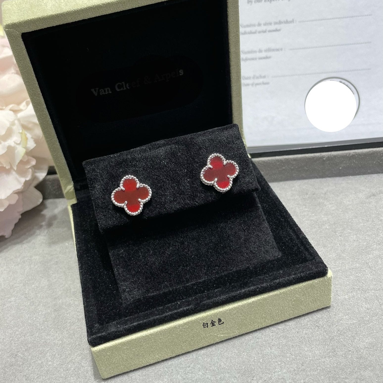 Van Cleef & Arpels Vintage Alhambra Carnelian Earrings
